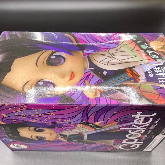 Demon Slayer Kimetsu no Yaiba Shinobu Kocho Figure Qposket Banpresto Bandai - Picture 12 of 13